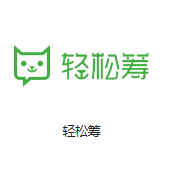 南林乡机房客户医疗行业